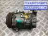 купить Компрессор кондиционера на Opel Vectra Vectra C 2005-2009 рестайлинг