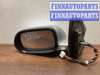 купить Зеркало наружное левое на Honda Civic Civic VII 2003-2005 рестайлинг