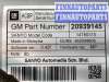 купить Дисплей на Opel Astra Astra J 2009-2015