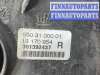 купить Фара противотуманная правая на Opel Vectra Vectra C 2005-2009 рестайлинг