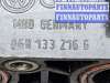 купить Коллектор впускной на Audi A4 B6 (8EC, 8E5) 2000-2006