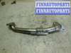 купить Трубка системы рециркуляции EGR на Ford Galaxy Galaxy I (WGR) 2000-2006 рестайлинг