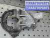 купить Кронштейн гидроусилителя на Ford Fiesta Fiesta IV 1996-2001