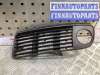 купить Заглушка (решетка) в бампер передний на Audi A6 A6 C5 (4B) 1997-2001