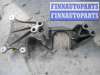 купить Кронштейн КПП на Citroen C5 C5 I 2004-2008 рестайлинг