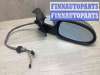 купить Зеркало наружное правое на Citroen C5 C5 I 2004-2008 рестайлинг
