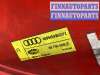 купить Фонарь задний правый на Audi A6 A6 C5 (4B) 1997-2001