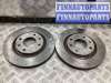 купить Диск тормозной передний на Citroen C5 C5 I 2001-2004