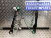 купить Стеклоподъемник передний левый на Ford Focus Focus I 2001-2005 рестайлинг