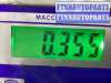 купить Крюк буксировочный на Opel Astra H 2004-2007