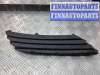 купить Заглушка (решетка) в бампер передний на Opel Astra Astra H 2004-2007