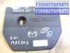 купить Декоративная крышка двигателя на Mazda 6 I (GG) 2005-2007 рестайлинг