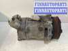 купить Компрессор кондиционера на Opel Vectra Vectra C 2002-2005