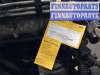 купить Двигатель на Volkswagen Passat Passat B6 (3C) 2005-2010