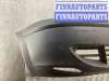 купить Бампер передний на Ford Fiesta IV 1996-2001