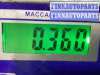 купить Крюк буксировочный на Opel Astra H 2004-2007