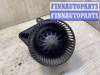 купить Моторчик печки на Renault Scenic Scenic I (JA) 1999-2003 рестайлинг