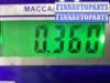 купить Крюк буксировочный на Opel Astra G 1998-2004