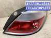 купить Фонарь задний правый на Opel Astra Astra H 2004-2007