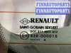 купить Крышка багажника (дверь 3-5) на Renault Megane Megane II 2006-2009 рестайлинг
