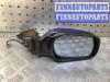 купить Зеркало наружное правое на Mazda 6 6 I (GG) 2005-2007 рестайлинг
