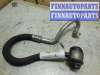 купить Трубка кондиционера на Mercedes C C (W203) 2000-2004