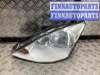 купить Фара левая на Ford Focus Focus I 2001-2005 рестайлинг