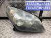 купить Фара правая на Opel Astra Astra H 2004-2007