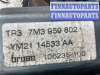 купить Стеклоподъемник передний правый на Ford Galaxy Galaxy I (WGR) 2000-2006 рестайлинг