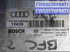 купить Блок управления двигателем на Audi A4 A4 B6 (8EC, 8E5) 2000-2006