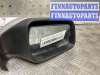 купить Зеркало наружное правое на Opel Astra Astra G 1998-2004