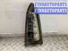 купить Фонарь задний правый на Opel Astra Astra G 1998-2004