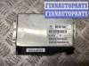 купить Блок управления АКПП на Audi A4 A4 B6 (8EC, 8E5) 2000-2006