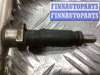 купить Форсунка на Audi A4 A4 B6 (8EC, 8E5) 2000-2006