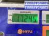 купить Маховик на Opel Zafira Zafira A 2003-2005 рестайлинг