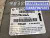 купить Блок AirBag на Chrysler Voyager Voyager III (GS) 1995-2001