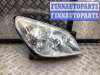купить Фара правая на Opel Astra Astra H 2007-2010 рестайлинг