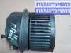 купить Моторчик печки на Ford Focus Focus I 2001-2005 рестайлинг