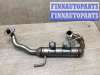 купить Радиатор EGR на Toyota Avensis Avensis II (T250) 2003-2008