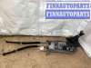 купить Кулиса на Volkswagen Touareg Touareg I (7L) 2002-2006
