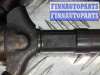 купить Форсунка на Toyota Avensis Avensis II (T250) 2003-2008