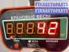 купить КПП механическая (МКПП) 6-ступенчатая на Renault Scenic II (JM) 2006-2009 рестайлинг