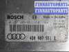 купить Блок управления двигателем на Audi A6 A6 C4 (4A) 1994-1997