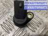 купить Датчик коленвала на Opel Corsa C 2003-2006 рестайлинг