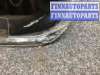 купить Дверь сдвижная правая на Chrysler Voyager IV (RG) 2001-2008