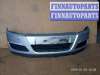 купить Бампер передний на Opel Astra Astra H 2004-2007