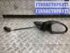 купить Зеркало наружное правое на Seat Ibiza Ibiza III (6L) 2002-2008