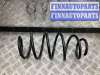 купить Пружина передняя на Ford Mondeo Mondeo III 2003-2007 рестайлинг