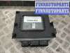 купить Блок управления двигателем на Citroen C5 C5 I 2001-2004