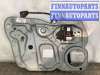 купить Стеклоподъемник передний левый на Volkswagen Touran Touran I (1T) 2003-2006